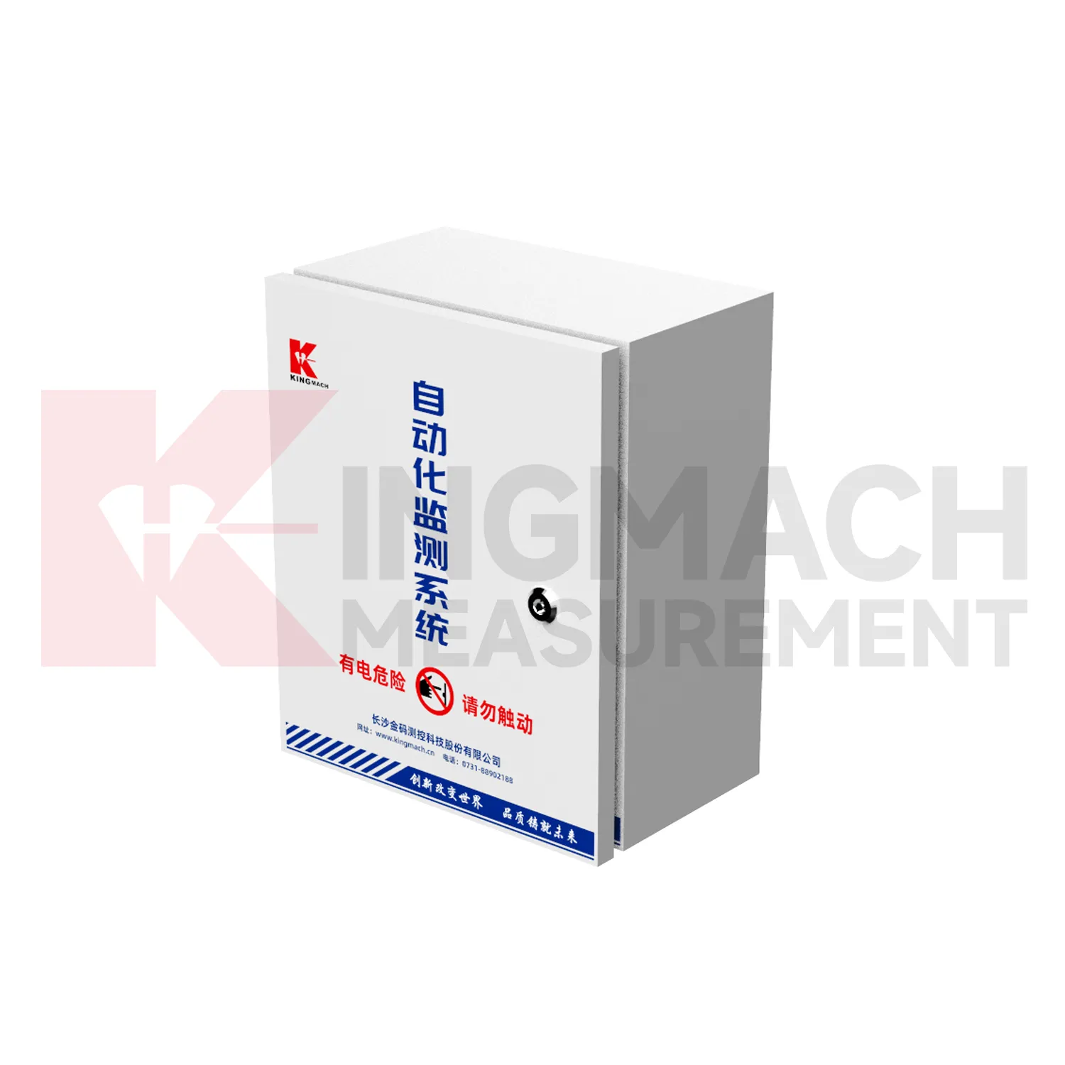 Automatizált beszerzési ház JMBV-1140 kép 0