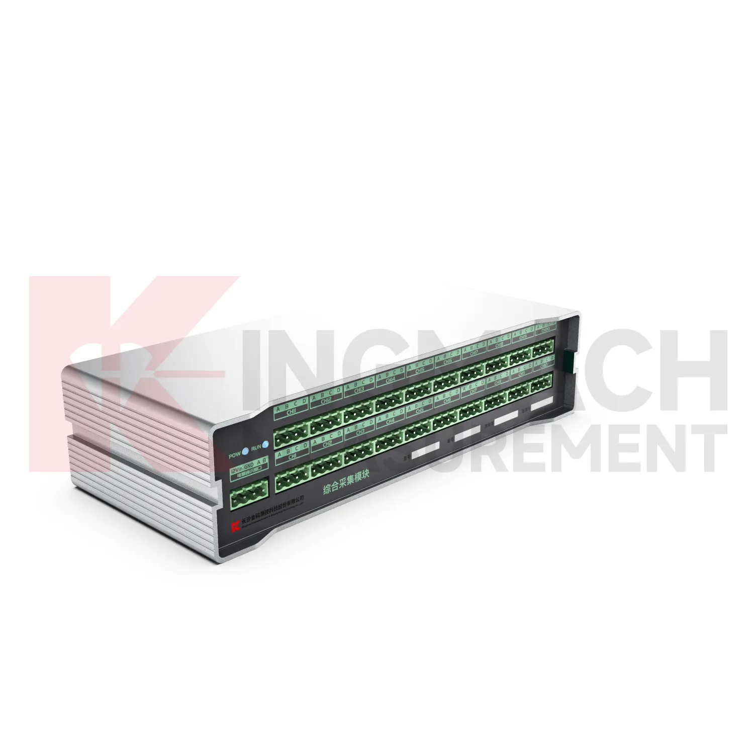 Átfogó adatszerzési modul JMZX-XXGH 3. kép