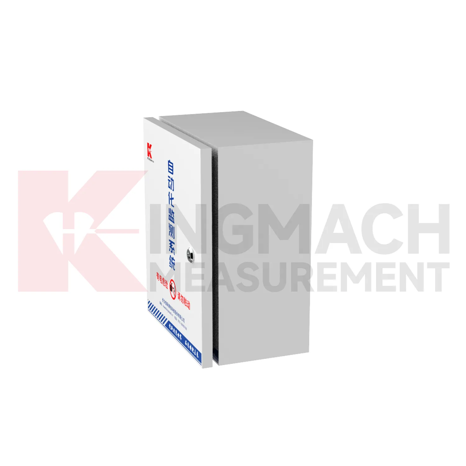 Automatizált beszerzési ház JMBV-1140 1. kép