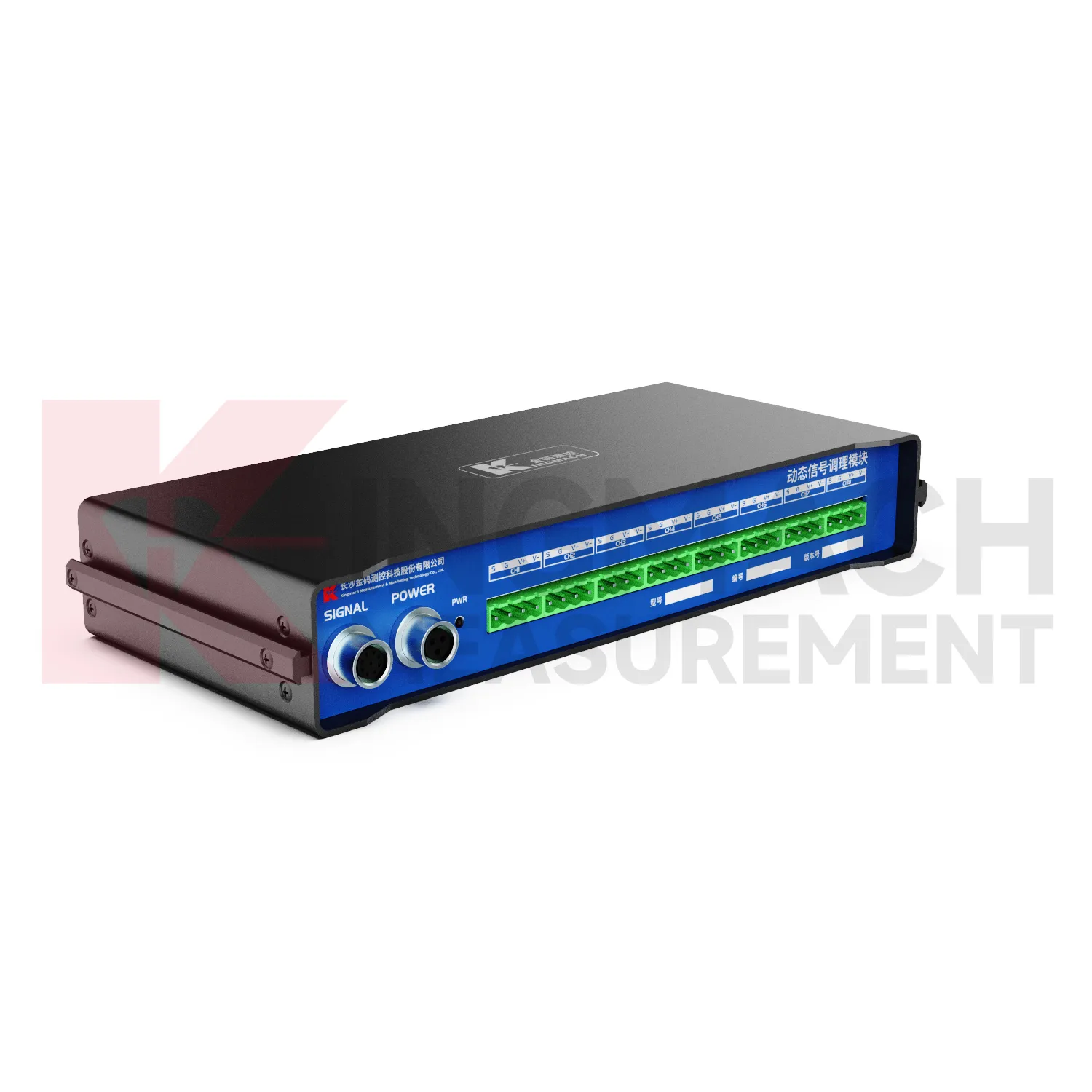 Dinamikus jelkondicionáló modulJMYD-2008XTA kép 4