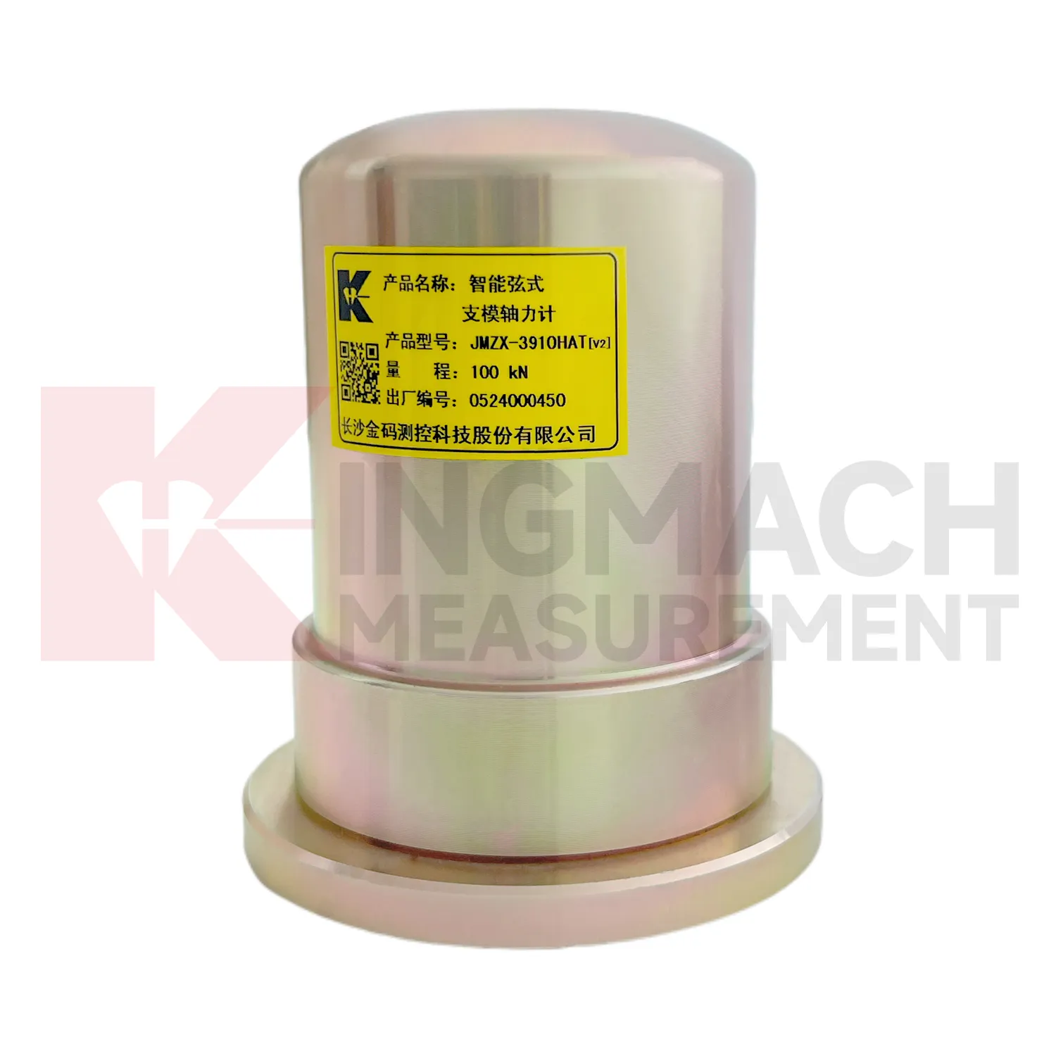 Intelligens zsaluzati axiális erőmérő (VW) JMZX-39XXHAT 4. kép