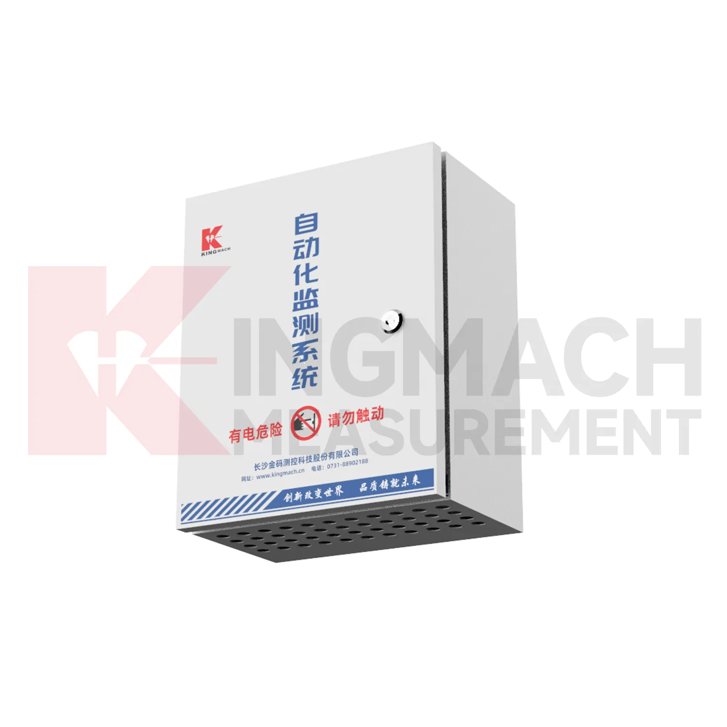 Automatizált beszerzési ház JMBV-1140 3. kép