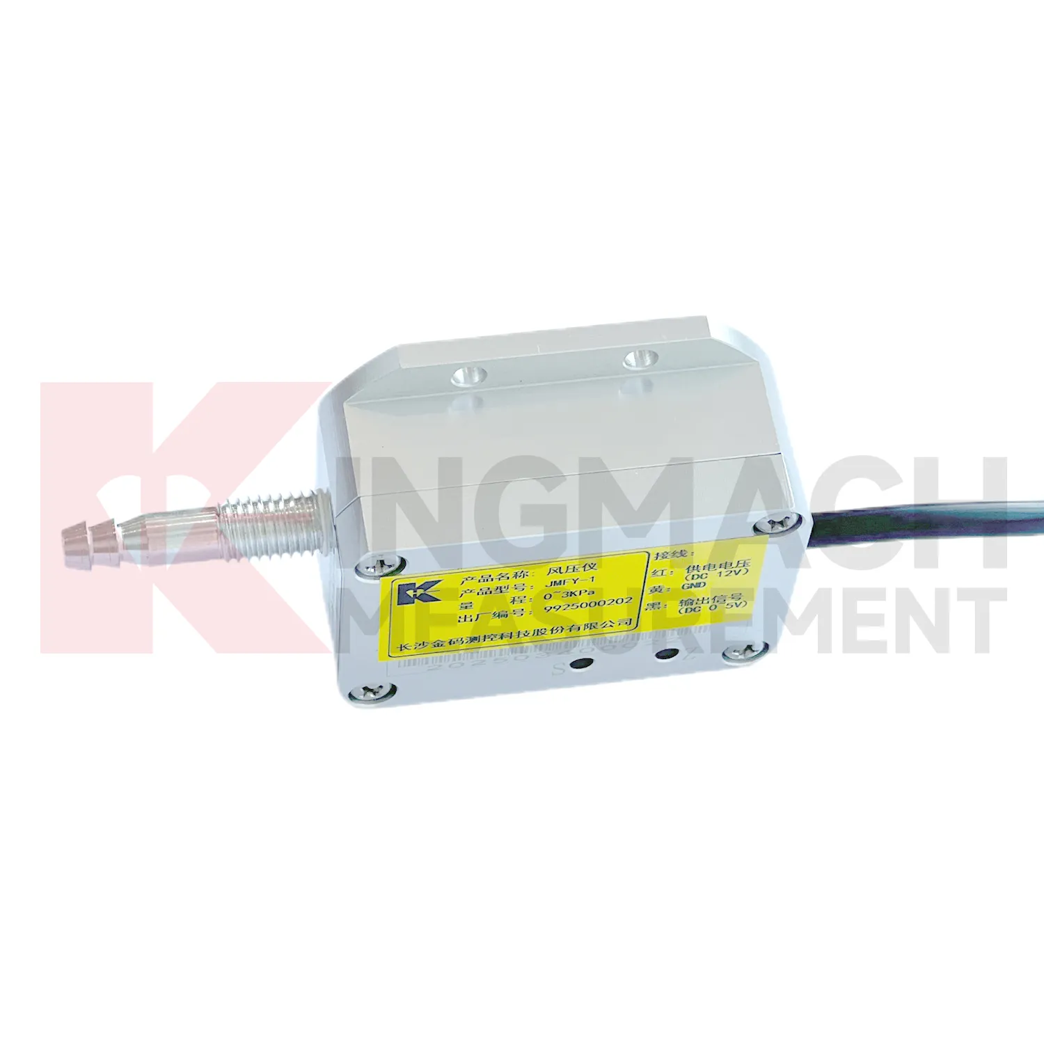 JMFY-1 szélnyomás-érzékelő 1. kép