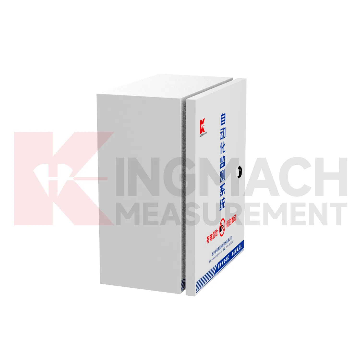 Automatizált beszerzési ház JMBV-1140 4. kép