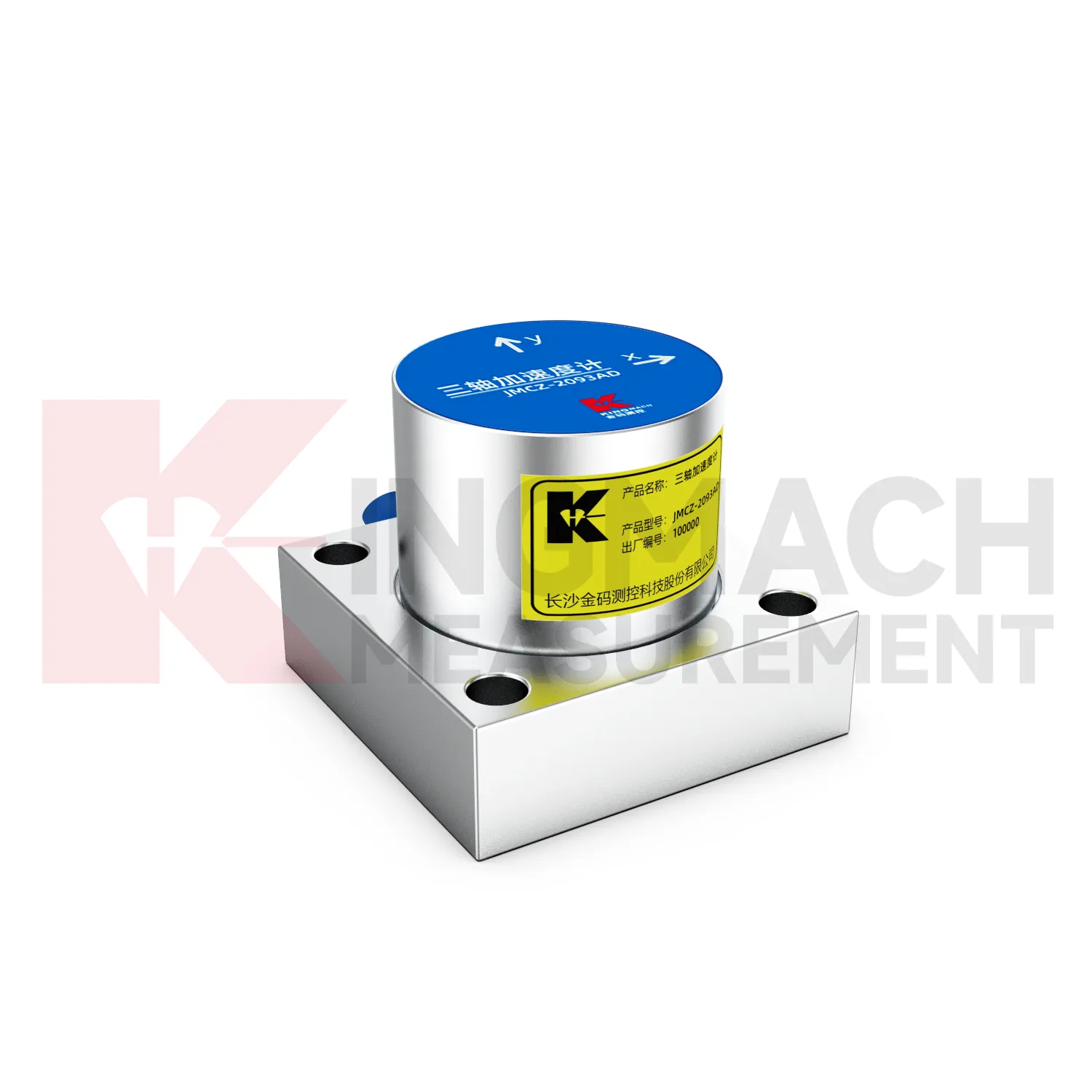 Gyorsulásmérő (triaxiális tengely) JMCZ-2093AD, W kép 2