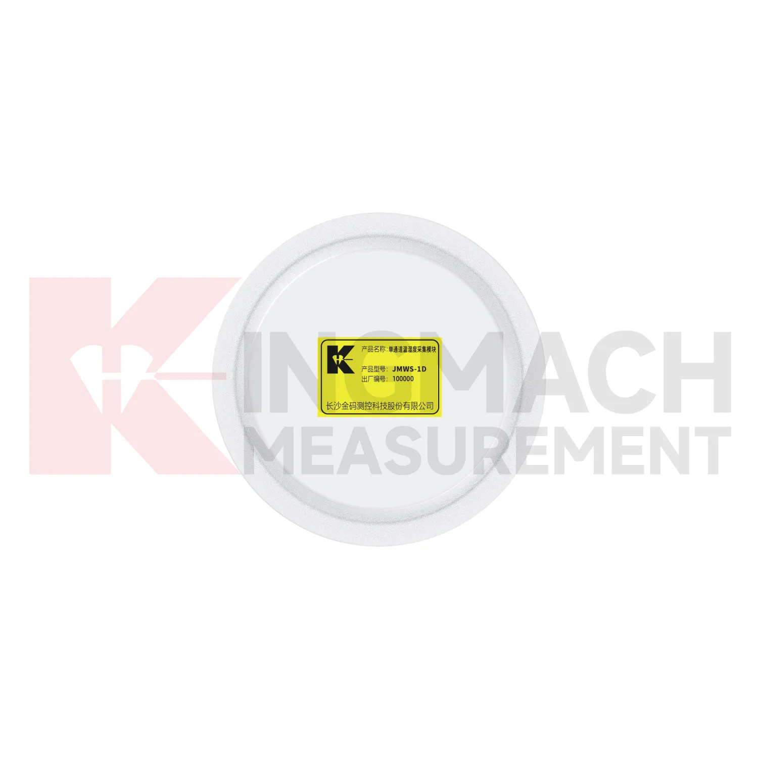 Egycsatornás hőmérséklet- és páratartalom-mérő modul, JMWS-1D kép 4