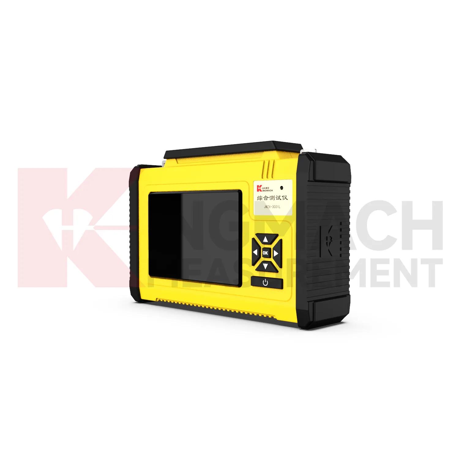 Átfogó kiolvasás JMZX-300X、300XL kép 2