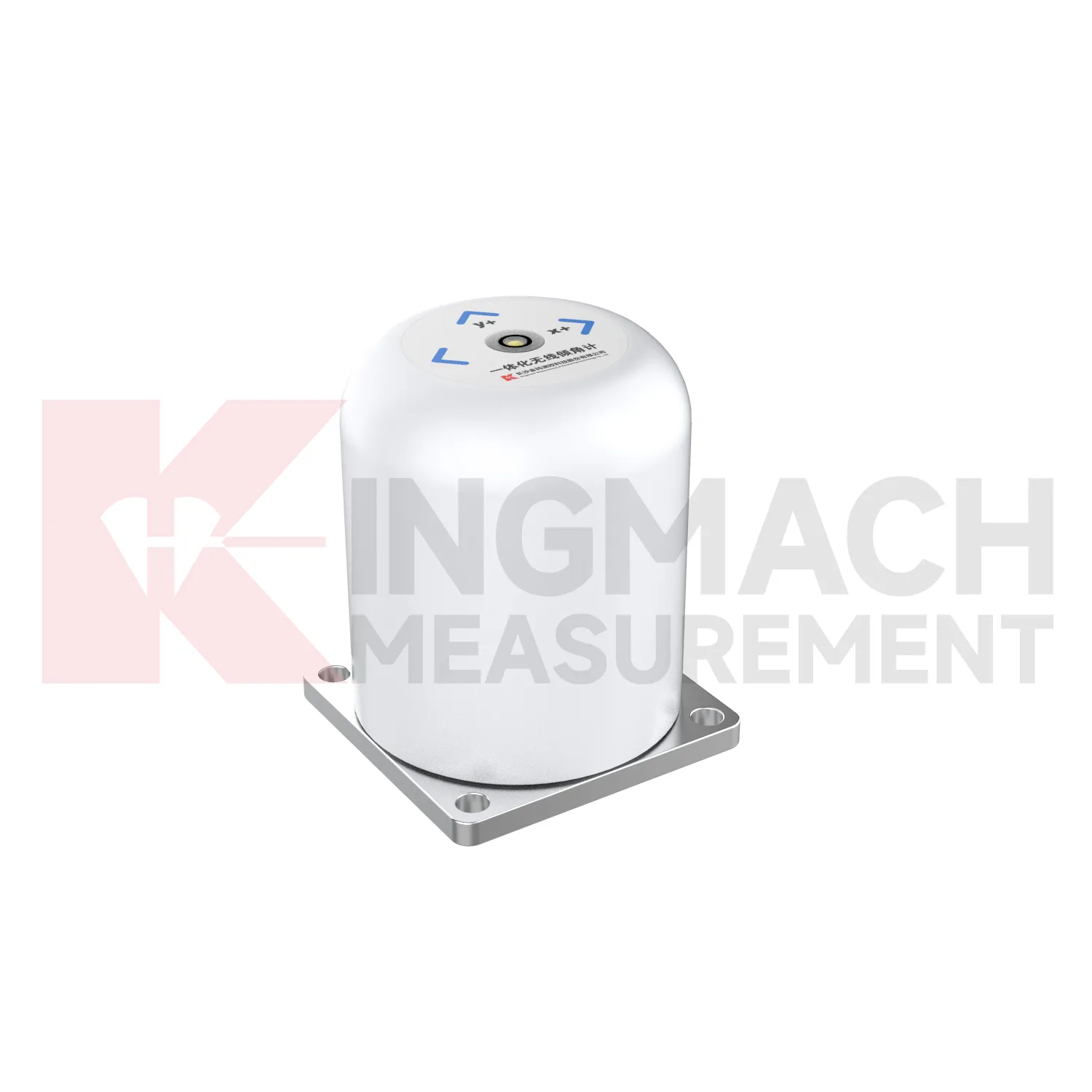 Integrált dőlésmérő JMQJ-7315RTU 3. kép