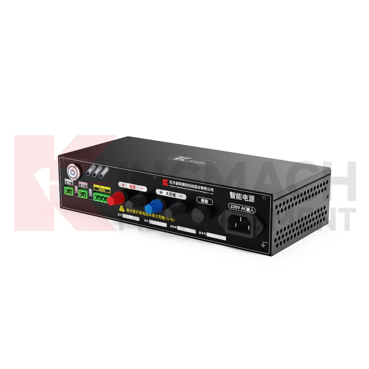 Intelligens tápegység modul JMDY-1602AD