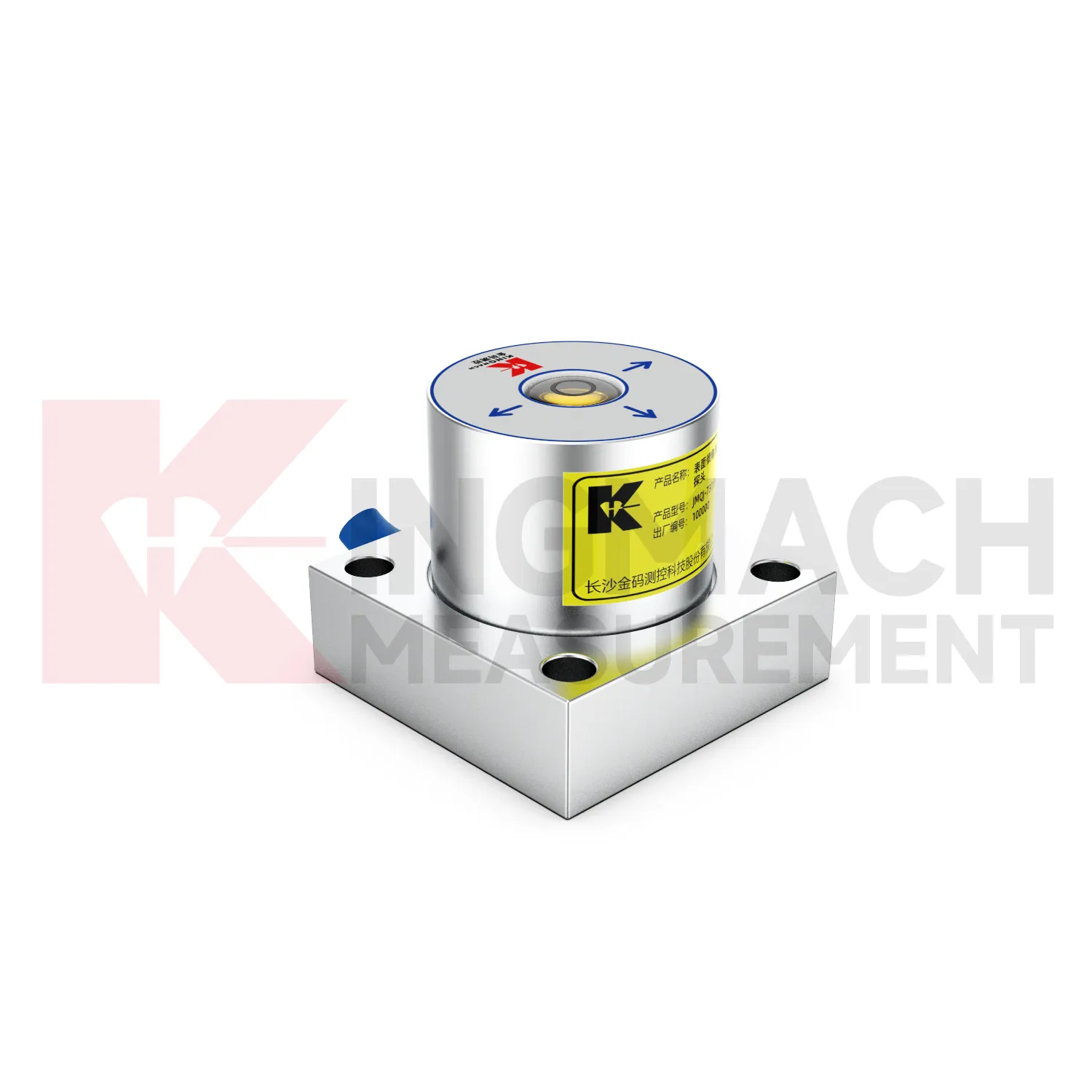 Dőlésmérő JMQJ-7315ADS 5. kép