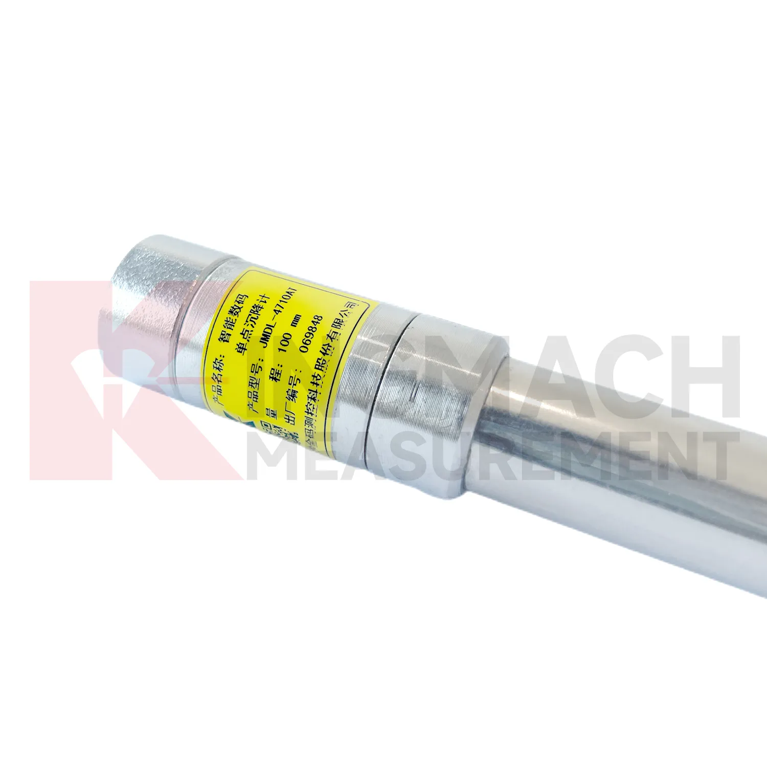 Intelligens egypontos elszámolásmérő JMDL-47XXAT 3. kép