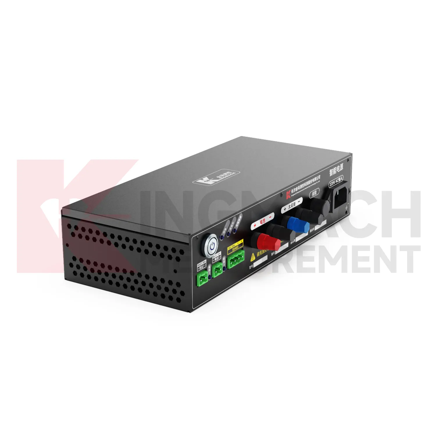 Intelligens tápegység modul JMDY-1602AD 3. kép