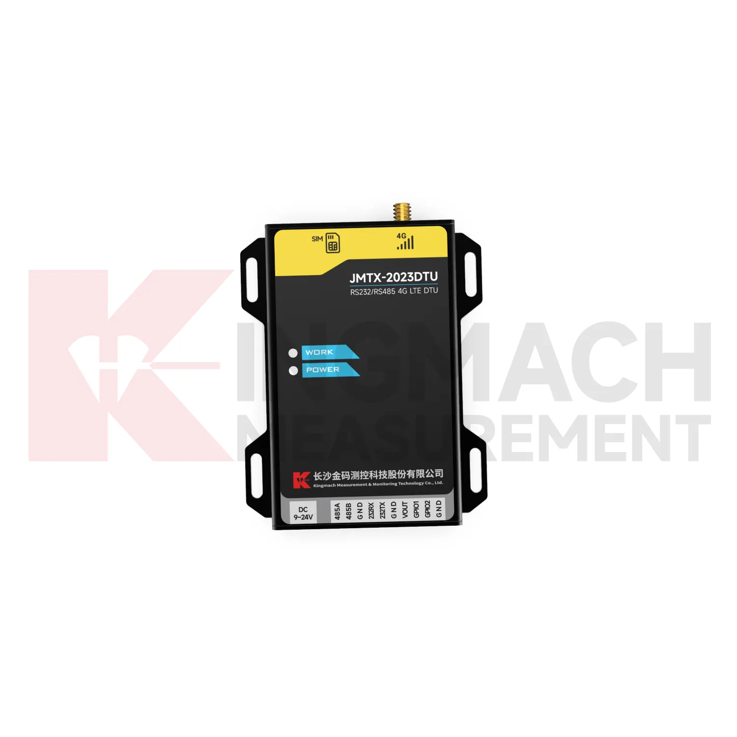 DTU JMTX-2023DTU 4. kép