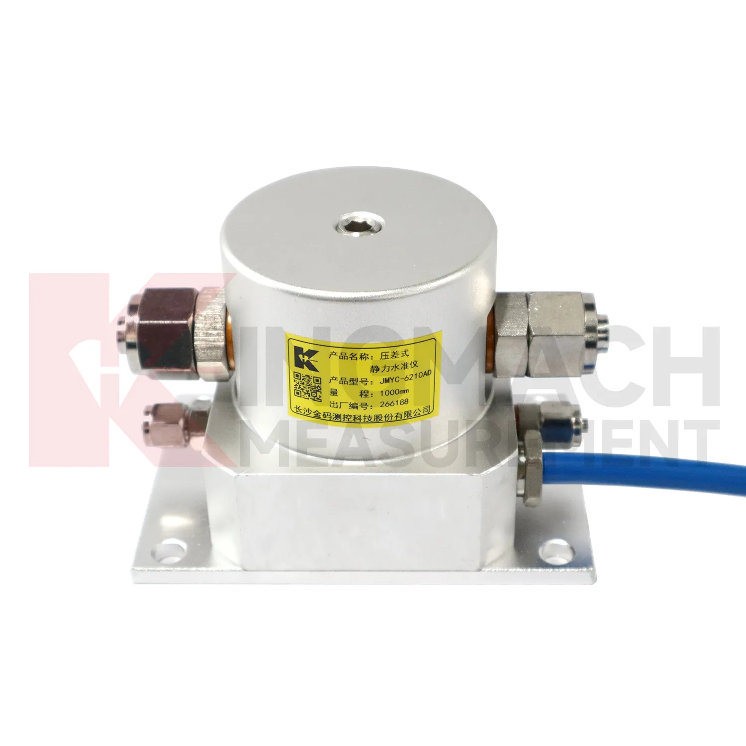 Wide-Range Differential Pressure Hydrostatic Level Sensor JMYC-62XXAD
