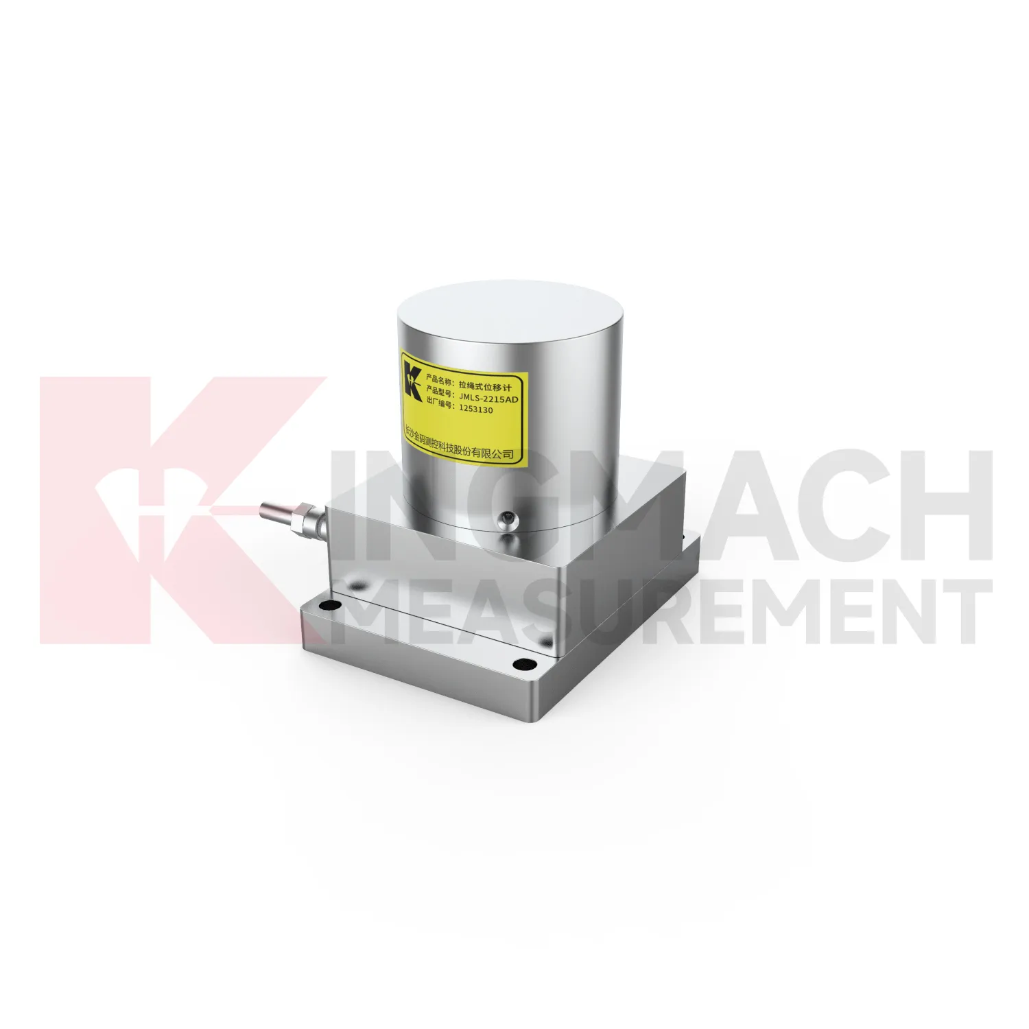 Drótkötél elmozdulás érzékelő JMLS-22XXADT 1. kép