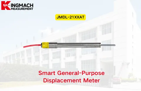 [KINGMACH] JMDL-21XXAT Intelligens általános célú elmozdulásmérő
