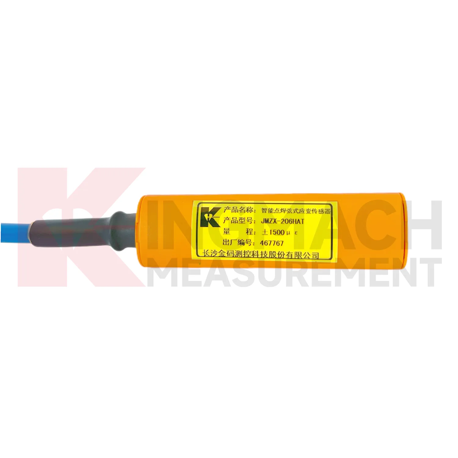 Intelligens vibrációs huzal nyúlásmérő (felületre hegesztett modell) JMZX-206HAT 3. kép