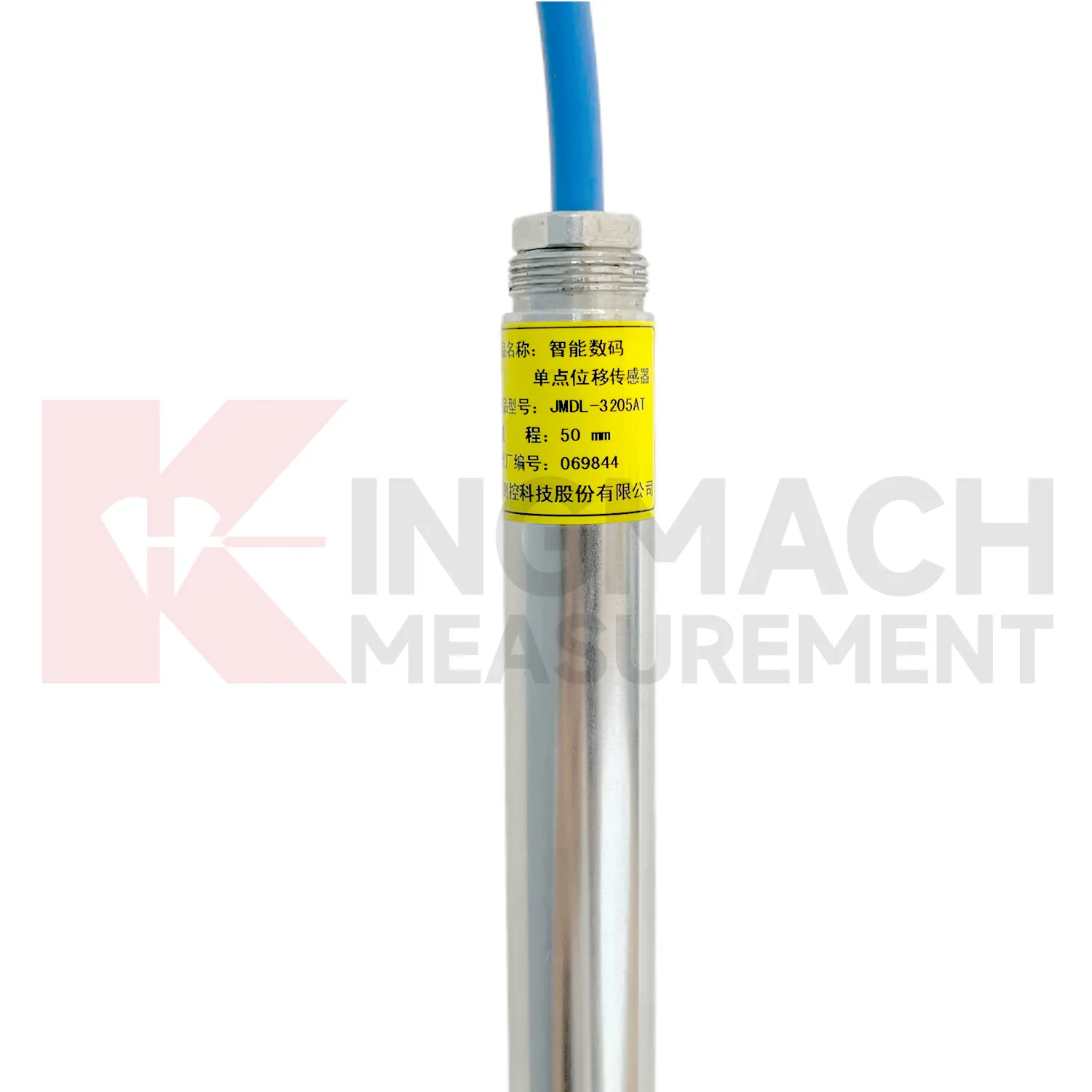 Intelligens egypontos alapkőzet-elmozdulásmérő JMDL-32XXAT 5. kép