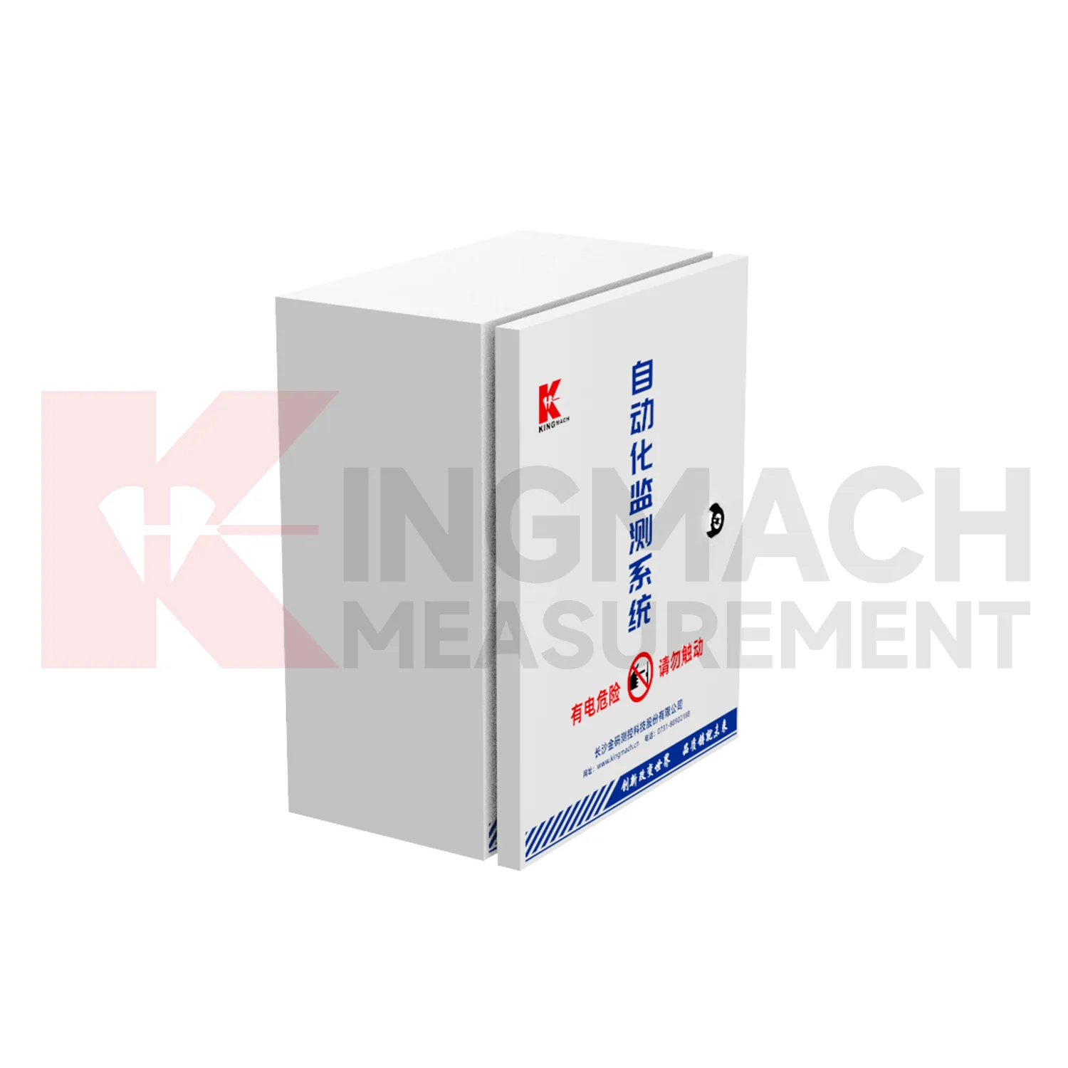 Automatizált beszerzési ház JMBV-1140 2. kép