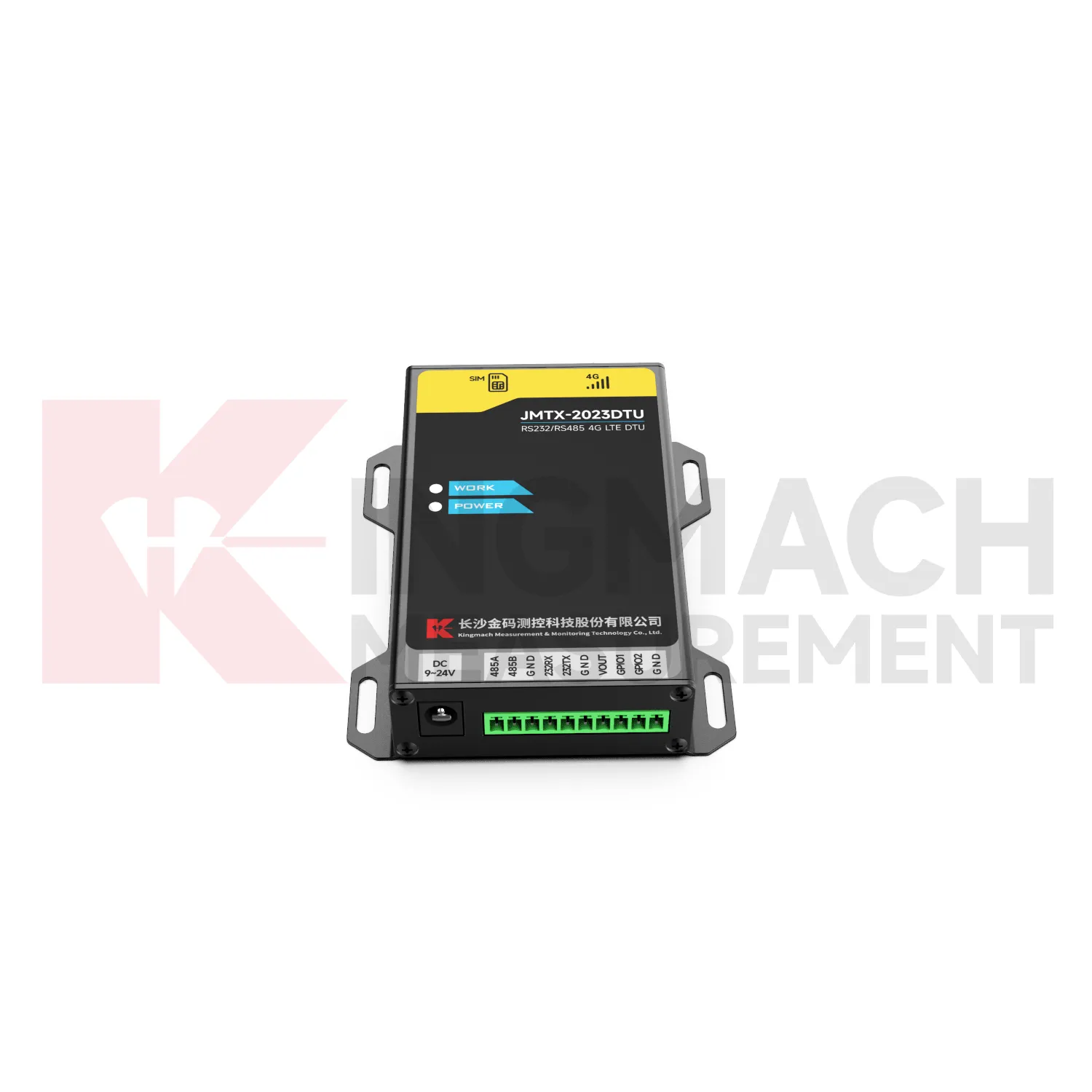 DTU JMTX-2023DTU 2. kép