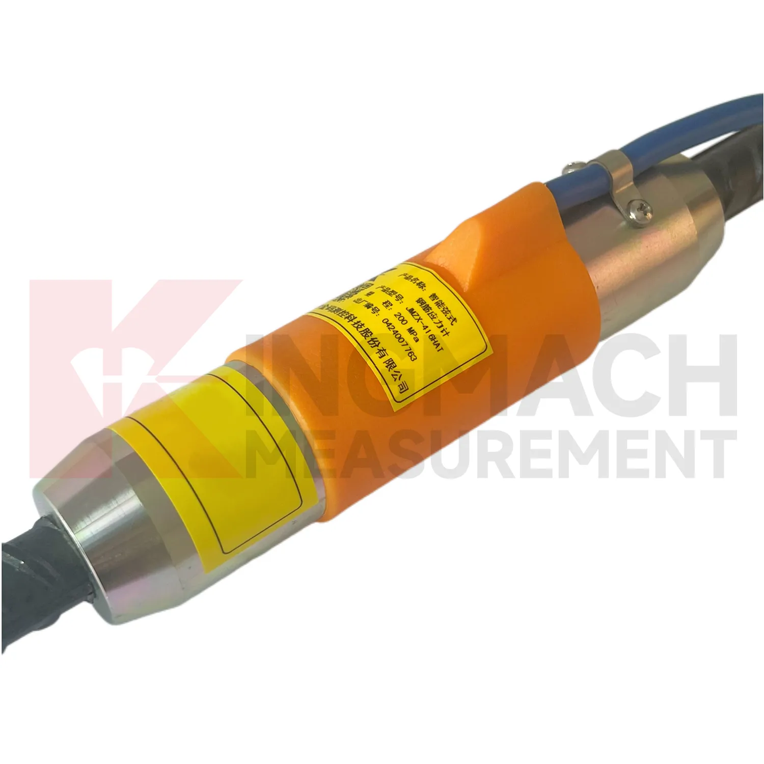 Betonfeszességmérők (VW és Smart Type) JMZX-4XXHAT/HB 3. kép