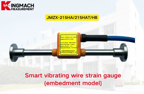 [KINGMACH] JMZX-215HAT/HB/HA Intelligens vibrációs huzal nyúlásmérő (beágyazott modell)