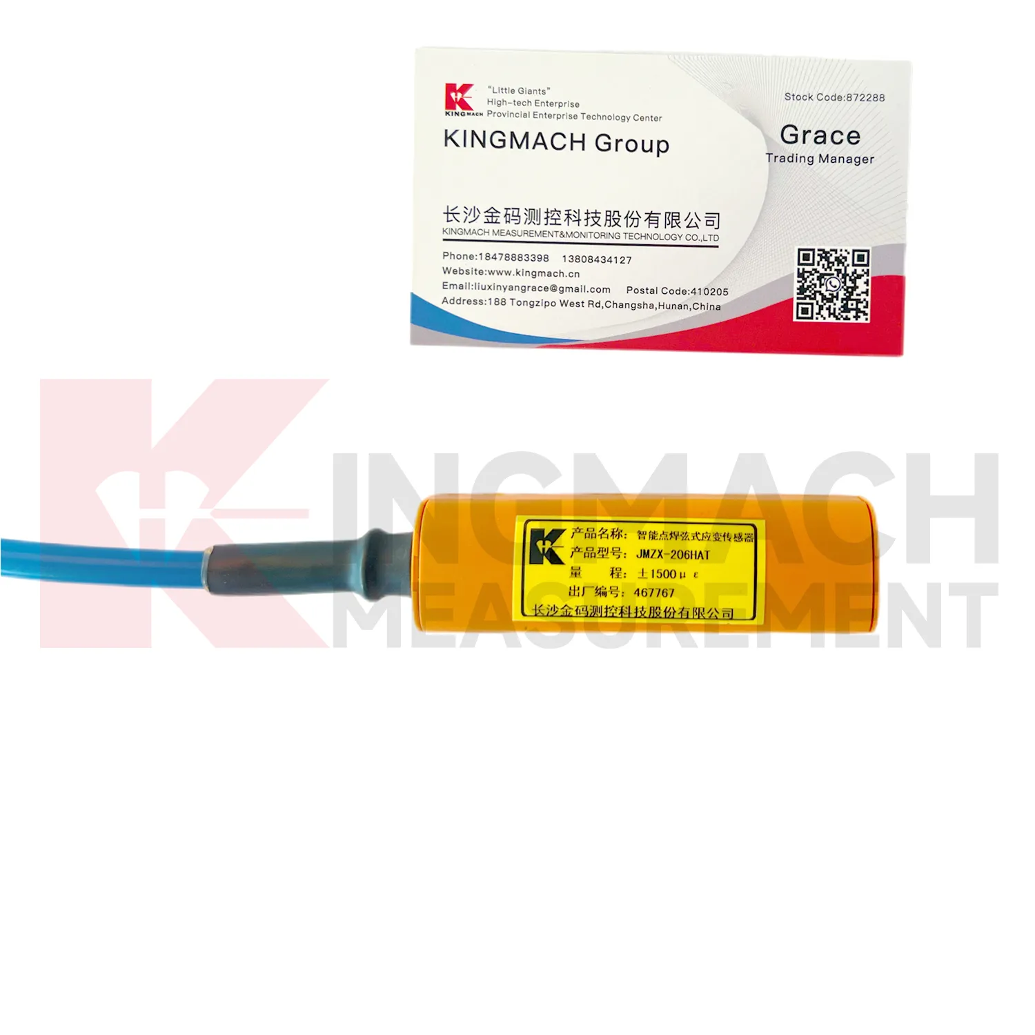 Intelligens vibrációs huzal nyúlásmérő (felületre hegesztett modell) JMZX-206HAT 1. kép