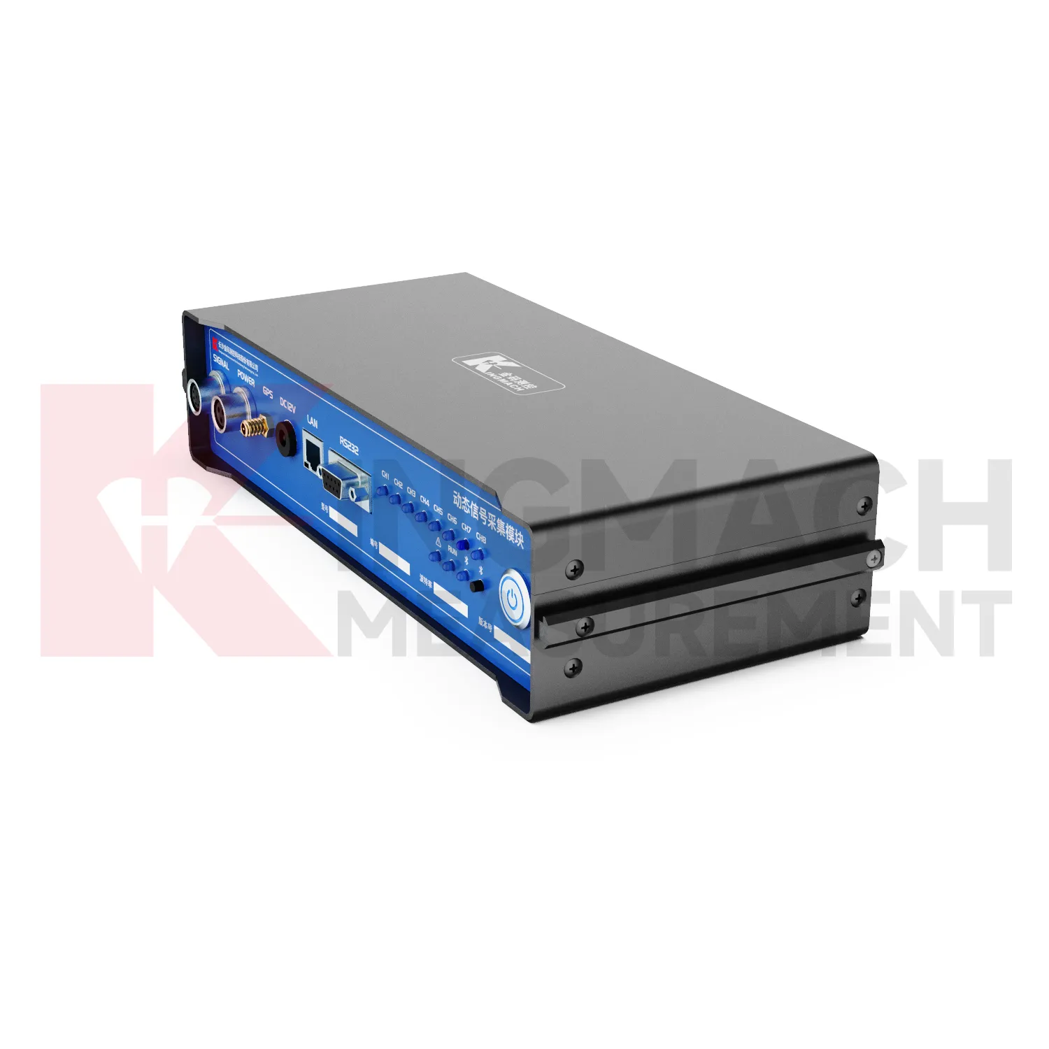 Dinamikus jelgyűjtő modul JMYD-1008XC kép 1