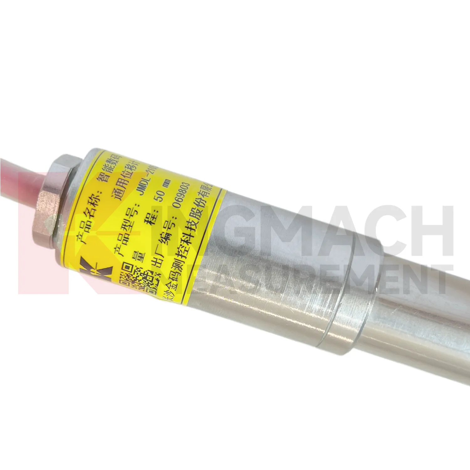 Intelligens általános célú elmozdulásmérőJMDL-21XXAT 2. kép