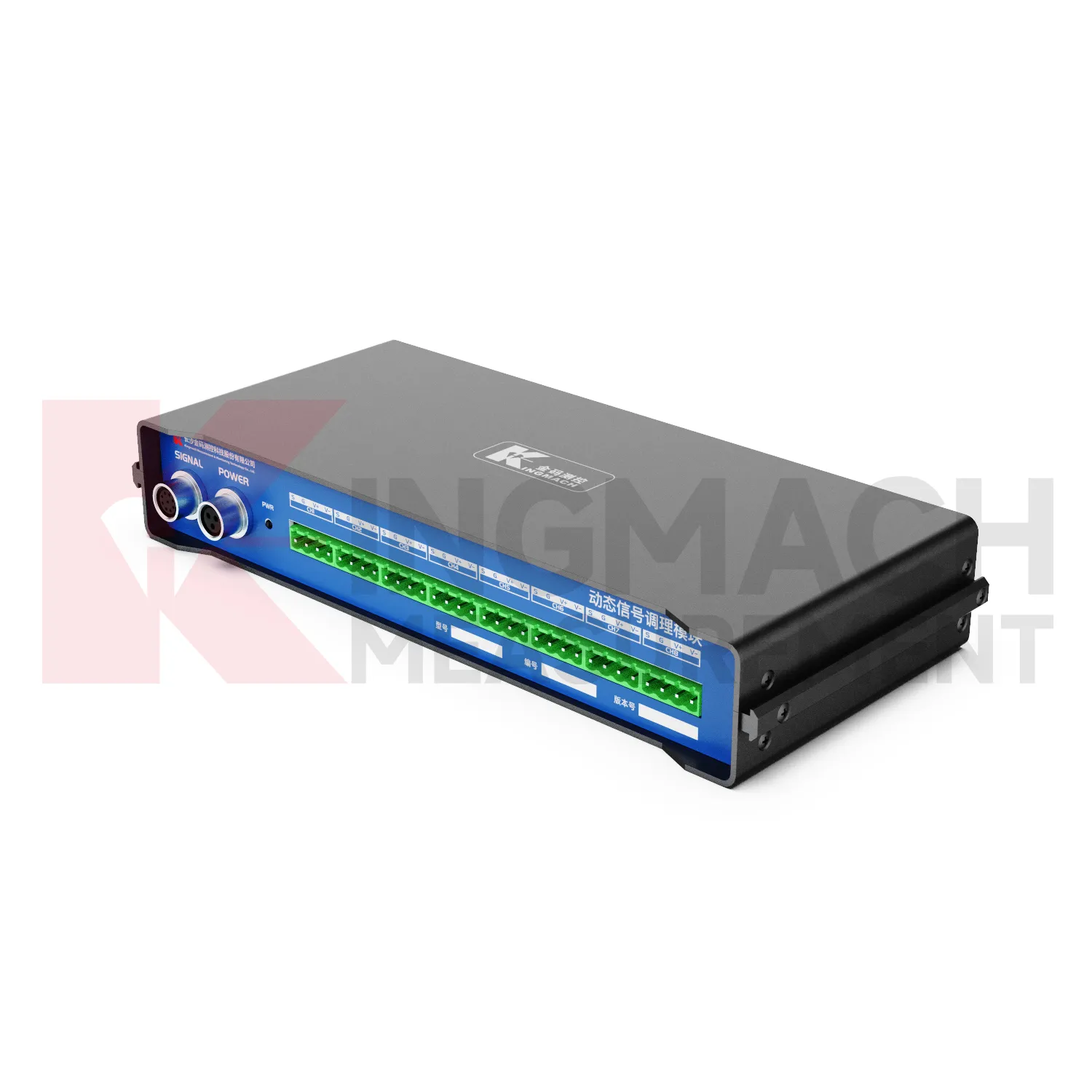 Dinamikus jelkondicionáló modulJMYD-2008XTA kép 1