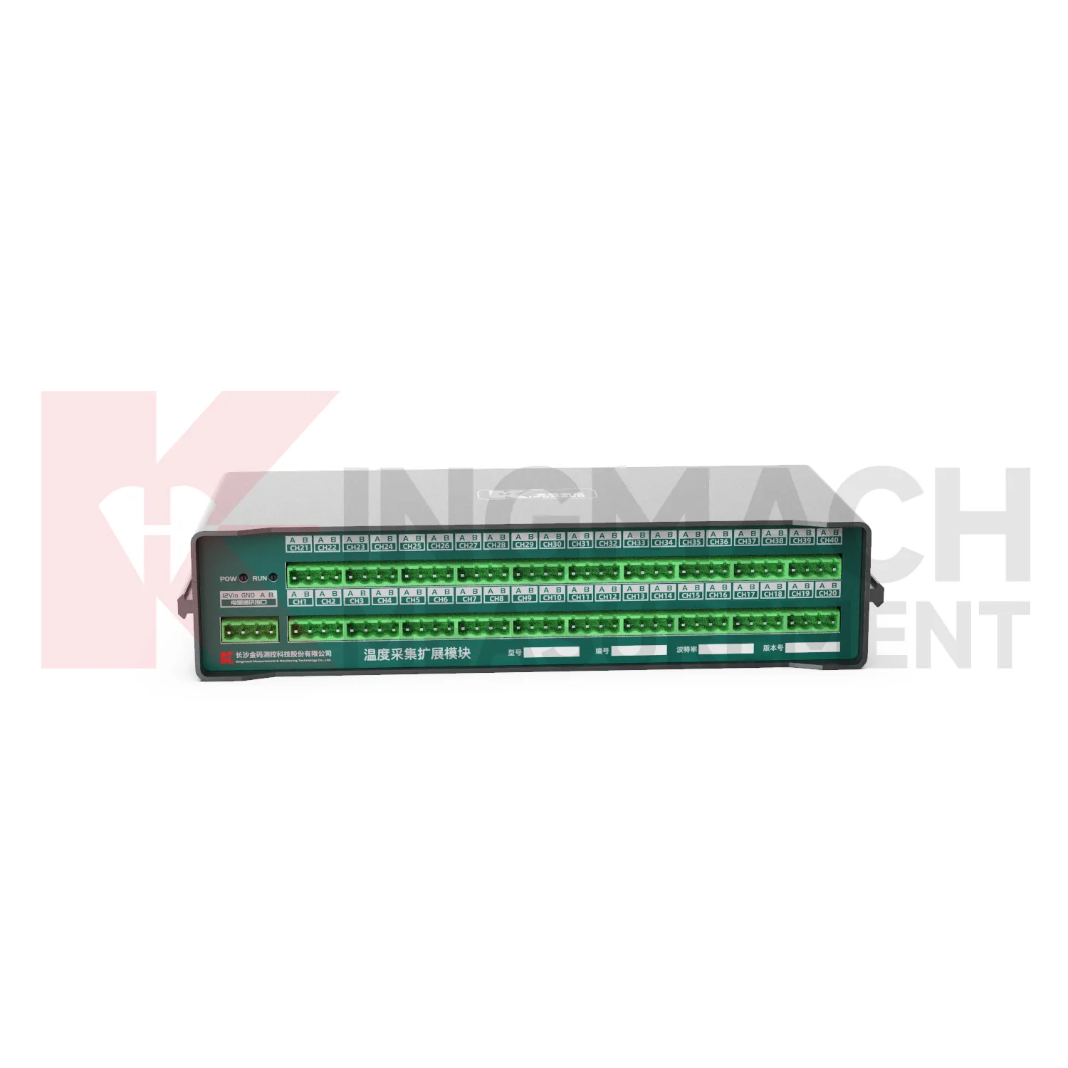 Hőmérsékletfelvételi bővítőmodul JMWT-XXRTH 3. kép