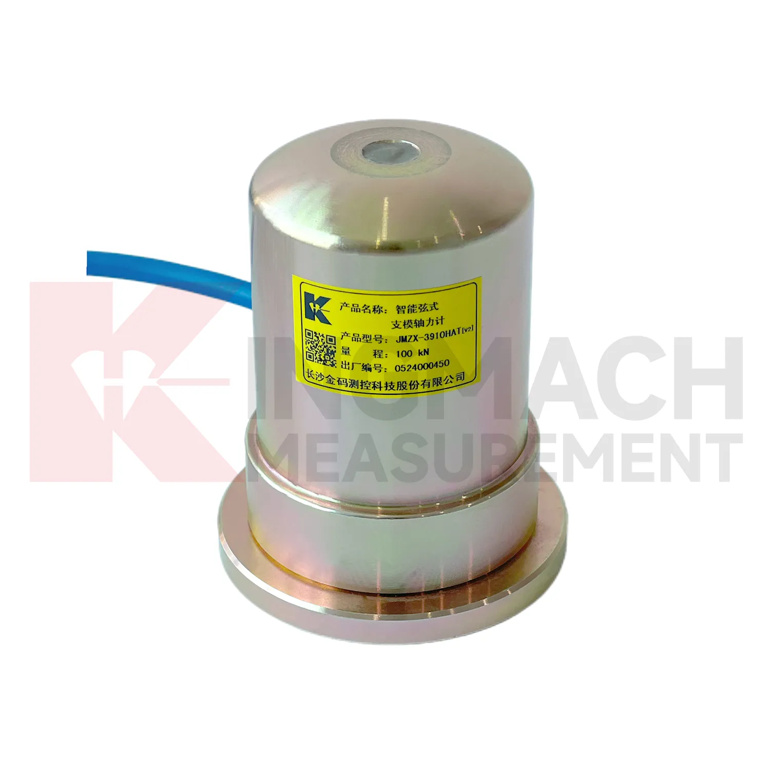 Intelligens zsaluzati axiális erőmérő (VW) JMZX-39XXHAT 1. kép