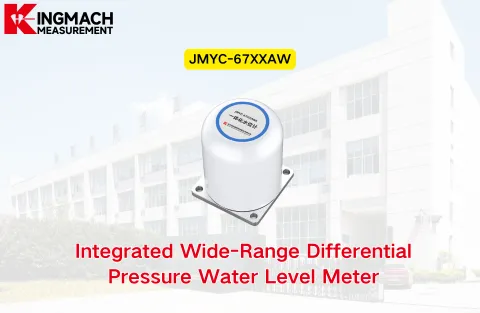 [KINGMACH] JMYC-67XXAW integrált, széles tartományú nyomáskülönbség-vízszintmérő