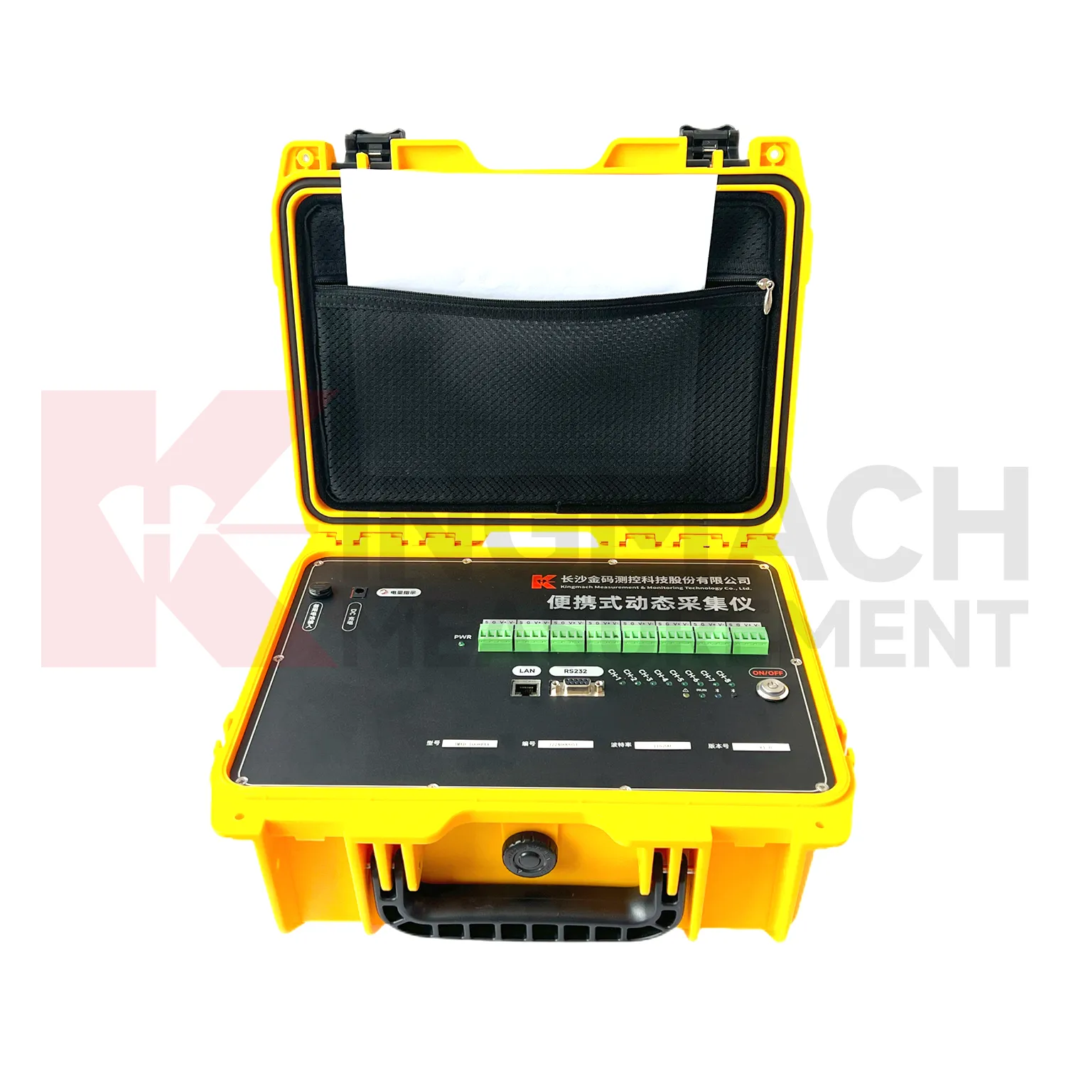 Hordozható dinamikus jelgyűjtési kiolvasás JMYS-1008BX kép 0