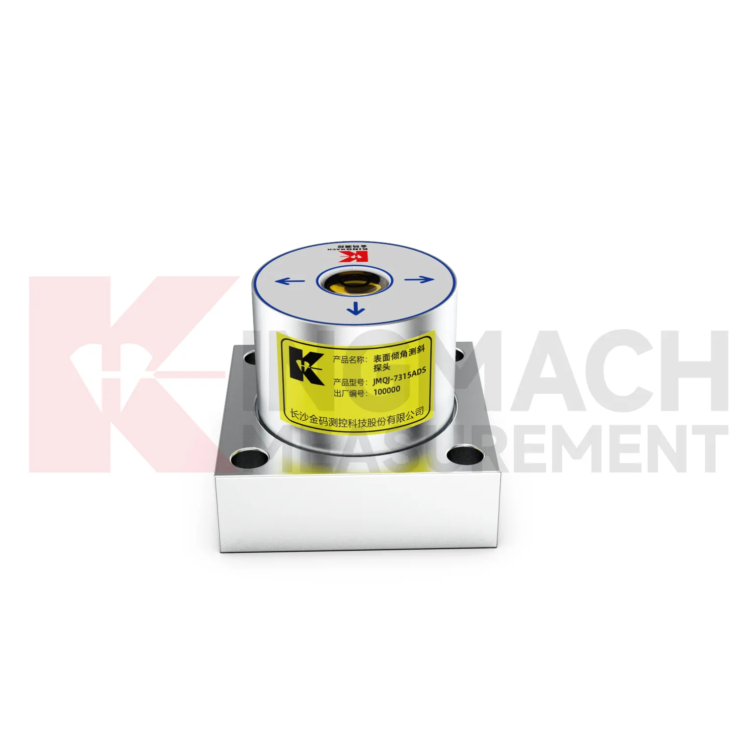 Dőlésmérő JMQJ-7315ADS