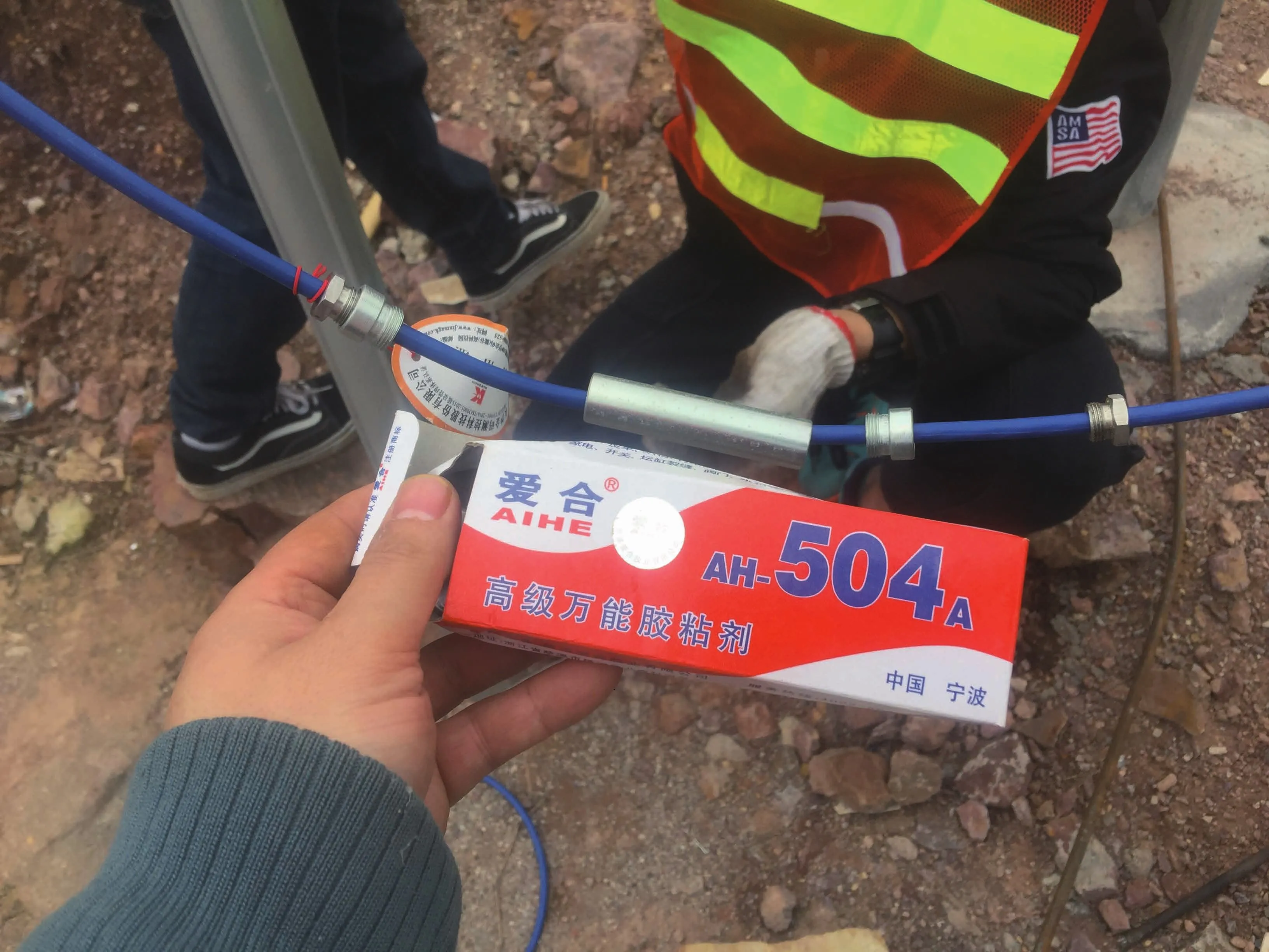 Intelligens vibrációs huzal nyúlásmérő (felületre hegesztett modell) JMZX-206HAT 12. kép