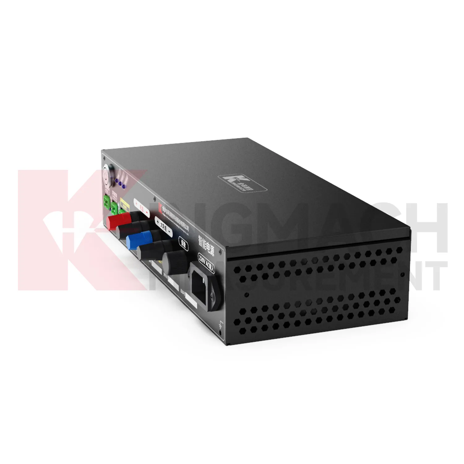 Intelligens tápegység modul JMDY-1602AD 2. kép