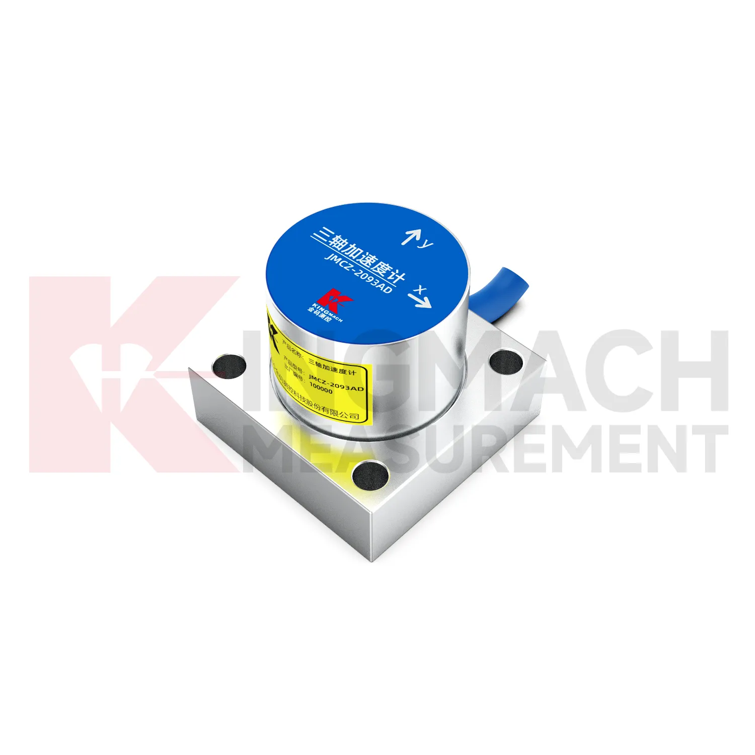Gyorsulásmérő (triaxiális tengely) JMCZ-2093AD, W kép 5