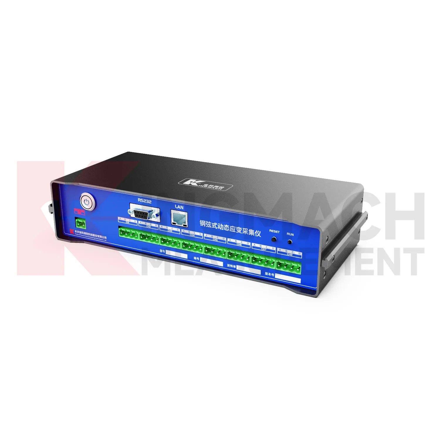 Dynamic Strain Data logger (VW) JMYD-6008